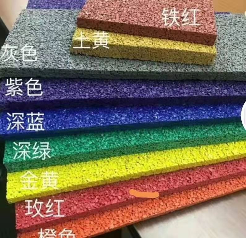 透氣塑膠跑道應(yīng)用于各類(lèi)學(xué)校、體育場(chǎng)館等